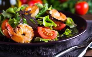 Вкусная креветочная диета для похудения с отзывами