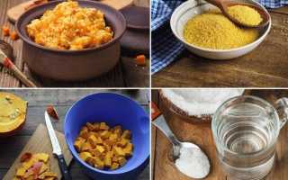 Как приготовить пшённую кашу с тыквой: самые простые и вкусные варианты