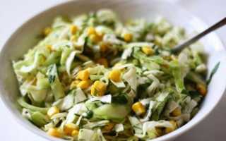 Вкусный и простой салат из пекинской капусты с кукурузой и колбасой, несколько вариантов