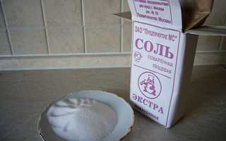 Использование для соли: много применений соли, которые вы можете не знать