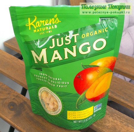 Органическое манго сублимационной сушки Karen’s Naturals - Organic Just Mango